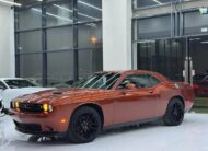 DODGE CHALLENGER SXT 2021 V6 Flexible Down-Payment